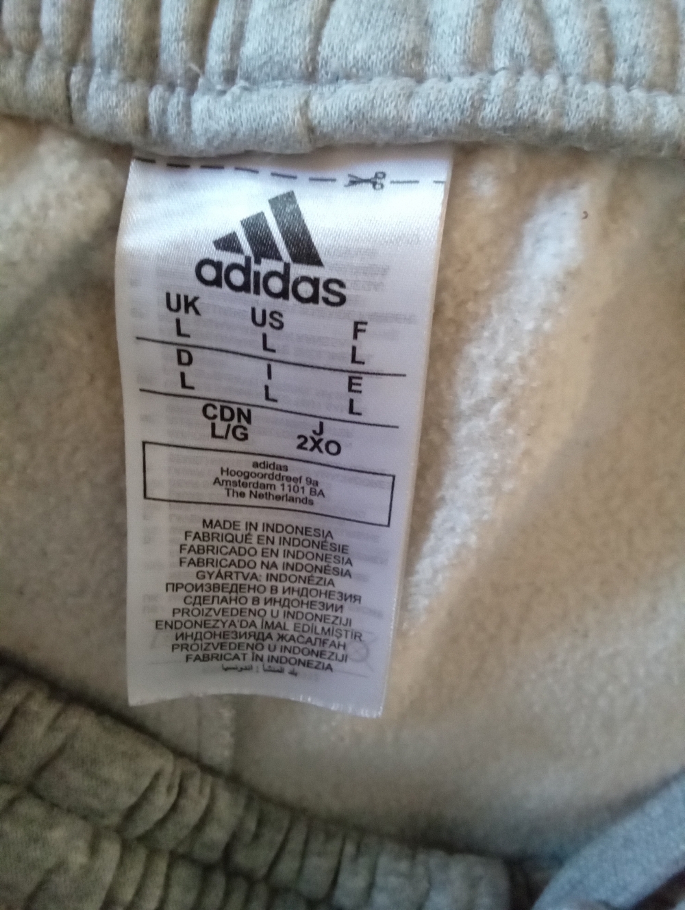 Adidas Men’s Gray Sweatpants - Casual Athletic‎ Joggers - Picture 5 of 5